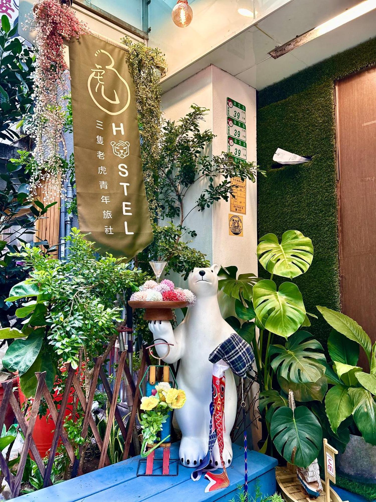 Taipei Triple Tiger Inn エクステリア 写真